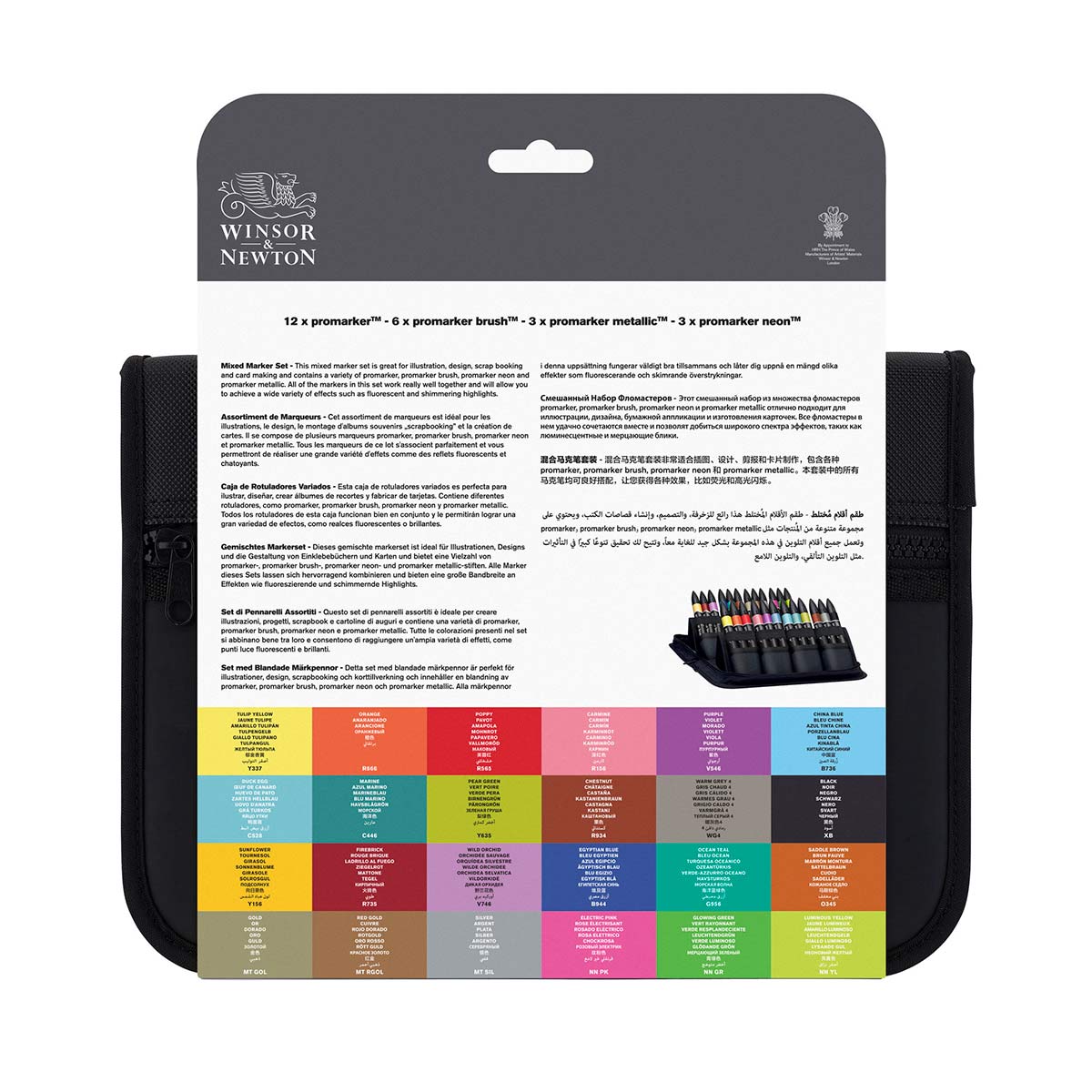 Winsor & Newton Promarker Wallet - 24 Mixed Marker Set - Winsor & Newton at DRK Crafts