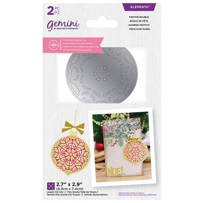 Gemini Double - Sided Dies - Festive Bauble