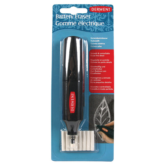 Derwent Battery Eraser + Replacements