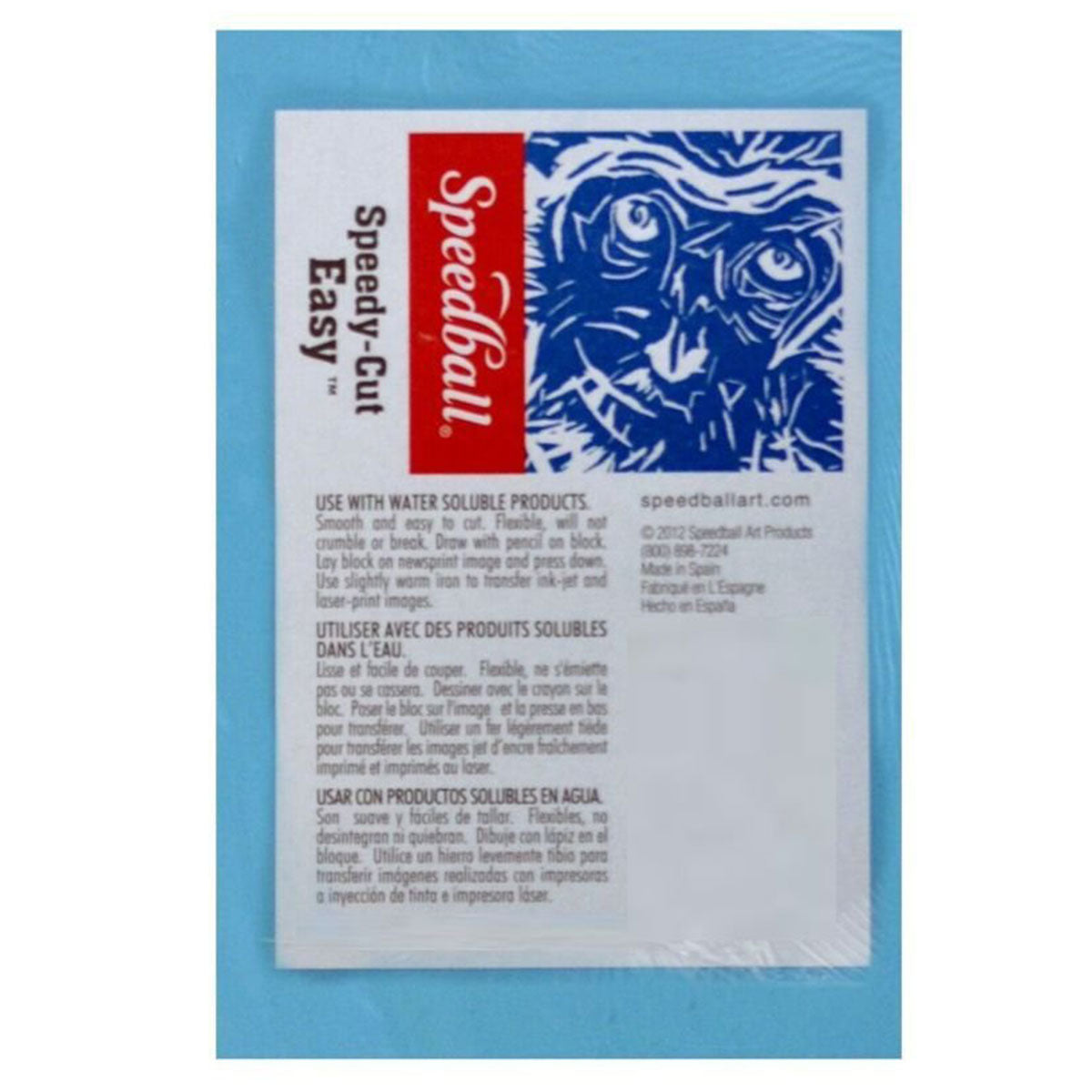 Speedball Speedy-Cut Printing Block by Speedball
