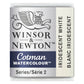 Winsor & Newton Cotman Watercolour Half Pan Iridescent White - Winsor & Newton at DRK Crafts