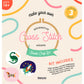 Stitchi Stitchi Cross Stitch Kit Adventure
