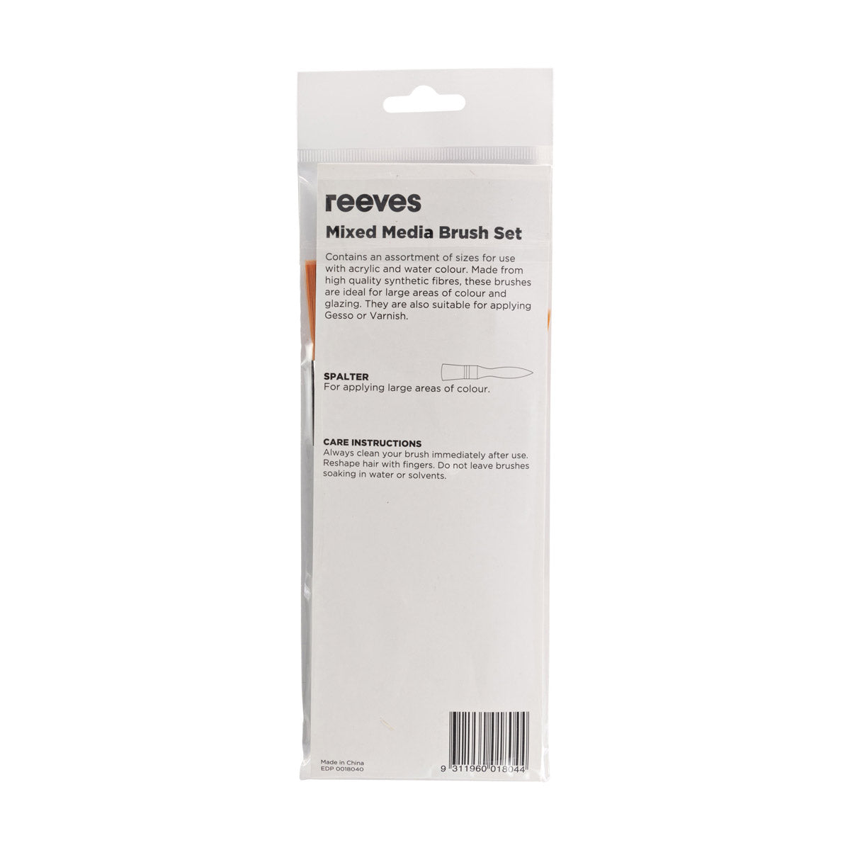 Reeves Mixed Media SH 3 Brush Pack Acrylic and WC