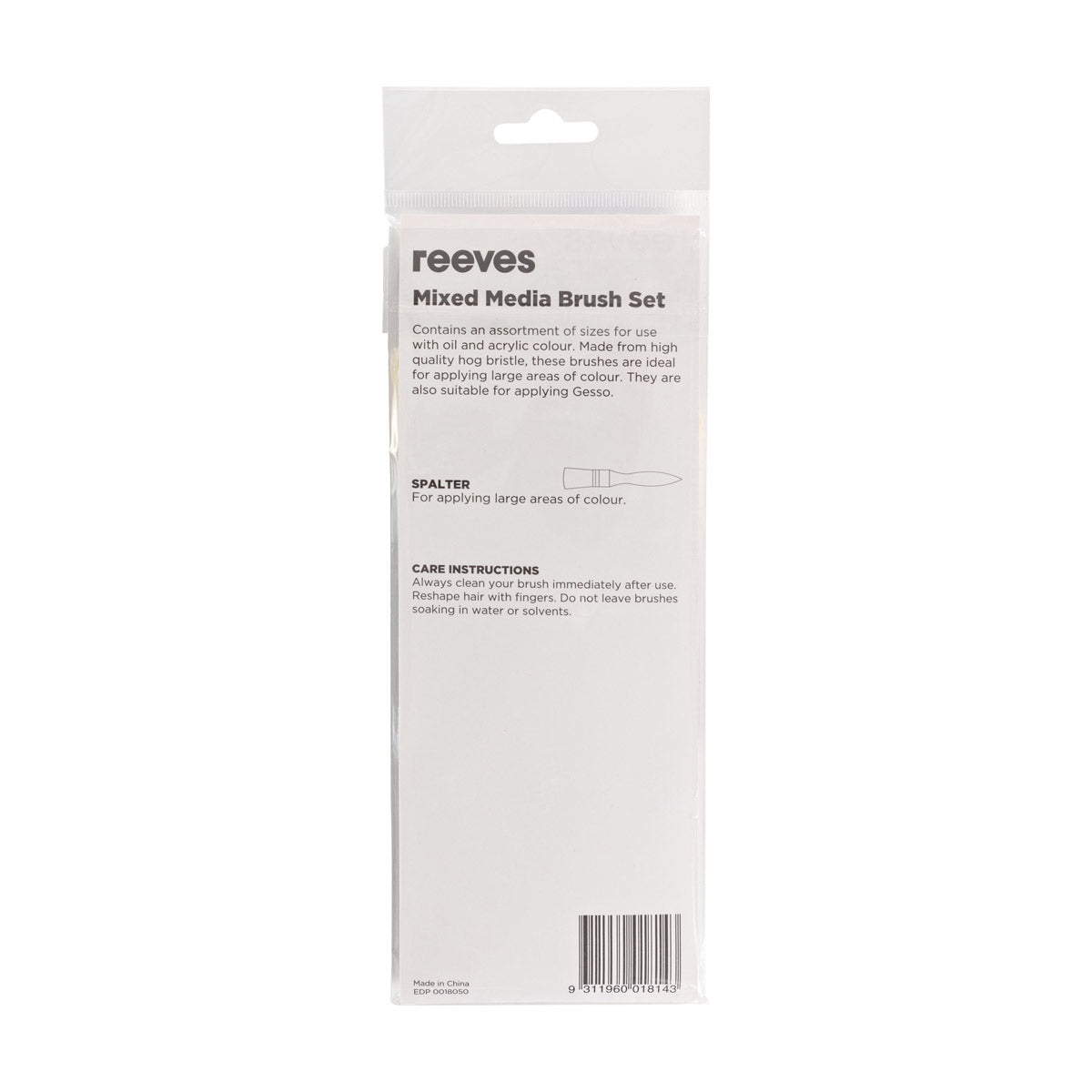 Reeves Mixed Media SH 3 Brush Pack Acrylic and Oil