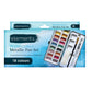 Elements Metallic Watercolour 18 Pan Set – Art & Craft Essential