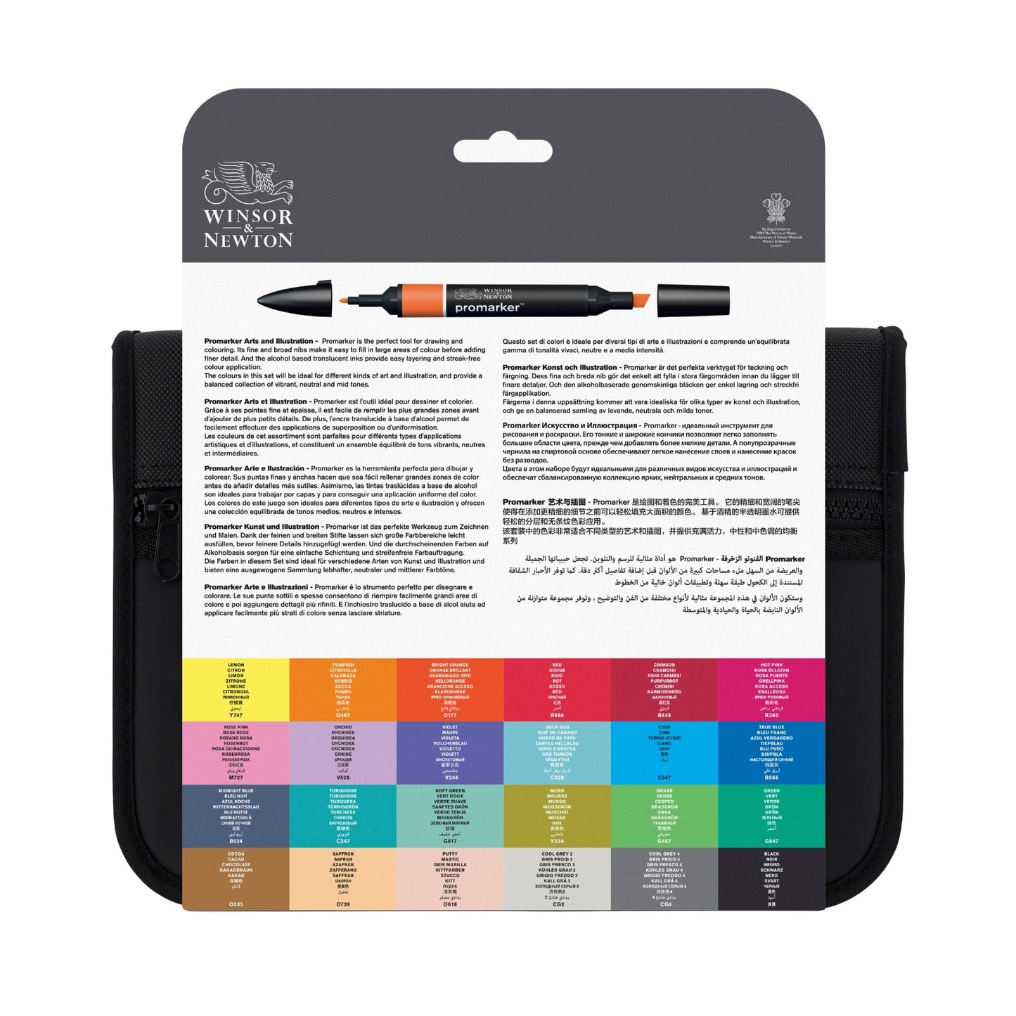 Winsor & Newton ProMarker x24 Arts And Illustration - Winsor & Newton at DRK Crafts