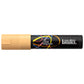Liquitex LQX Marker 15mm Tan