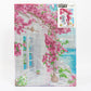 Diamond Dotz Stretched Canvas – Bougainvillea – 30 x 40cm