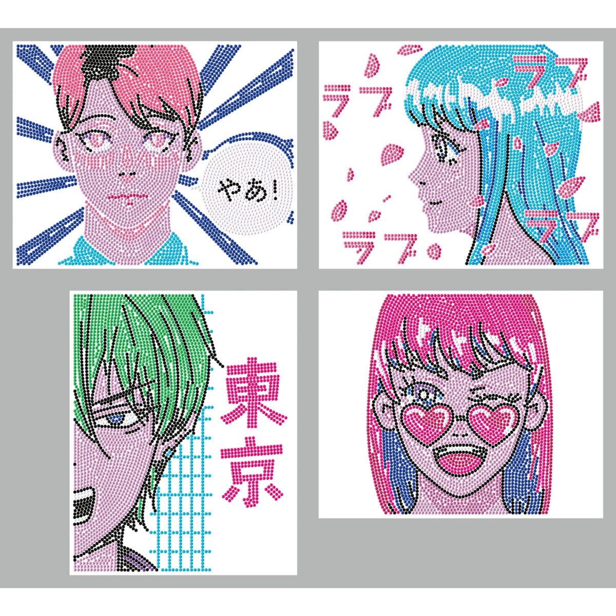 Diamond Dotz Neon Flock Black Set – Neon Anime – 4 Pack (20 x 25cm)