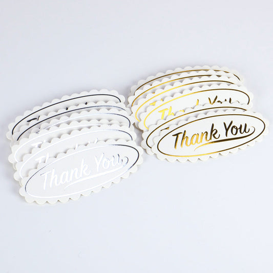 Dovecraft Essentials Die Cut Toppers - Thank You