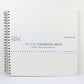 Simply Creative 12 x 12 Inch Scrapbook Album – Plain White